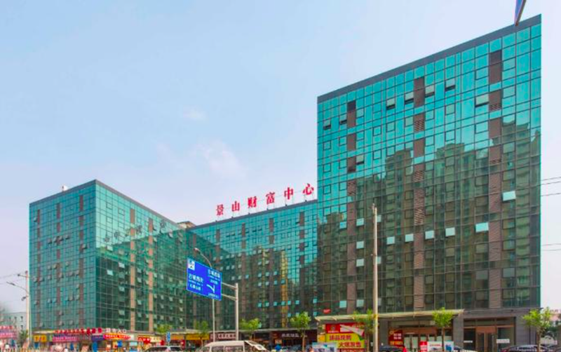 景山财富中心：北京石景山商务新地标